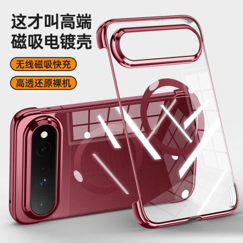 适用华为Pura X View手机壳无边框阔直板磁吸超薄puraxview透明旋转支架保护套 X View简约半包防摔男女外壳
