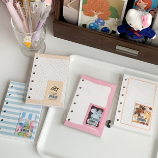 1件包邮 栗栗斯手帐活页内页A7 波点曲奇条纹 古早感韩系盐系拼贴