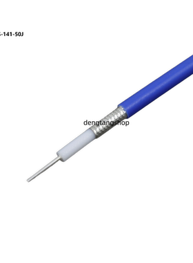 141-50J高性能50欧姆半柔同轴射频电缆蓝色护套射频线同轴线