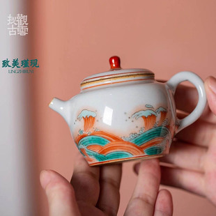 观云拟古手作水浪纹陶瓷小品壶单壶家用泡茶壶文人单杯高端茶具