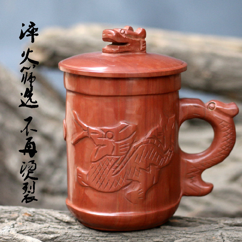 侘寂杯天然木鱼石茶杯石头杯子水杯家用男用泡茶杯带盖办公室纯手