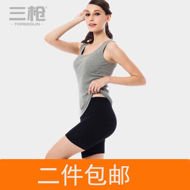 Pantalon pyjama THREEGUN 60470B1 - Ref 713577 Image 1