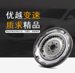 129 132 大众朗逸速腾DQ200变速箱0AM双离合飞轮盘导向轴承6