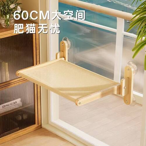 小猫生活用品猫吊床猫咪