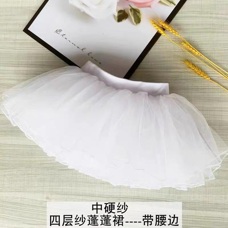 女童洛丽塔tutu裙无骨裙撑儿童4层网纱lolita公主裙小女孩半身裙图片