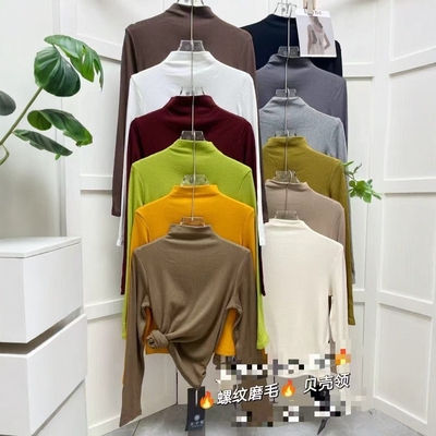 1.9【酒窝严选 捡漏福利】时尚螺纹磨贝壳领上衣不支持退换长53