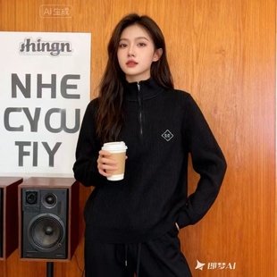 时尚 捡漏福利 一体绒小立领毛衣不支持退换长55 酒窝严选 12.25