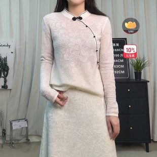 时尚 濮院福利 羊毛桑蚕丝上衣不支持退换长53 酒窝严选 12.25