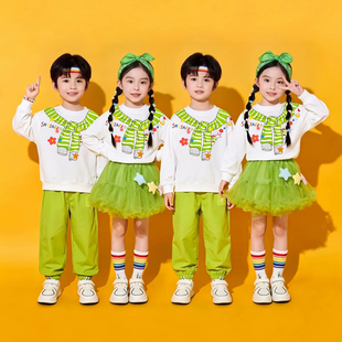 儿童演出服小学生运动会服装啦啦操班服合唱表演卡通卫衣绿色纱裙