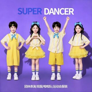 儿童演出服夏季新款小学生黄色蓬蓬裙团体表演服幼儿园毕业照班服