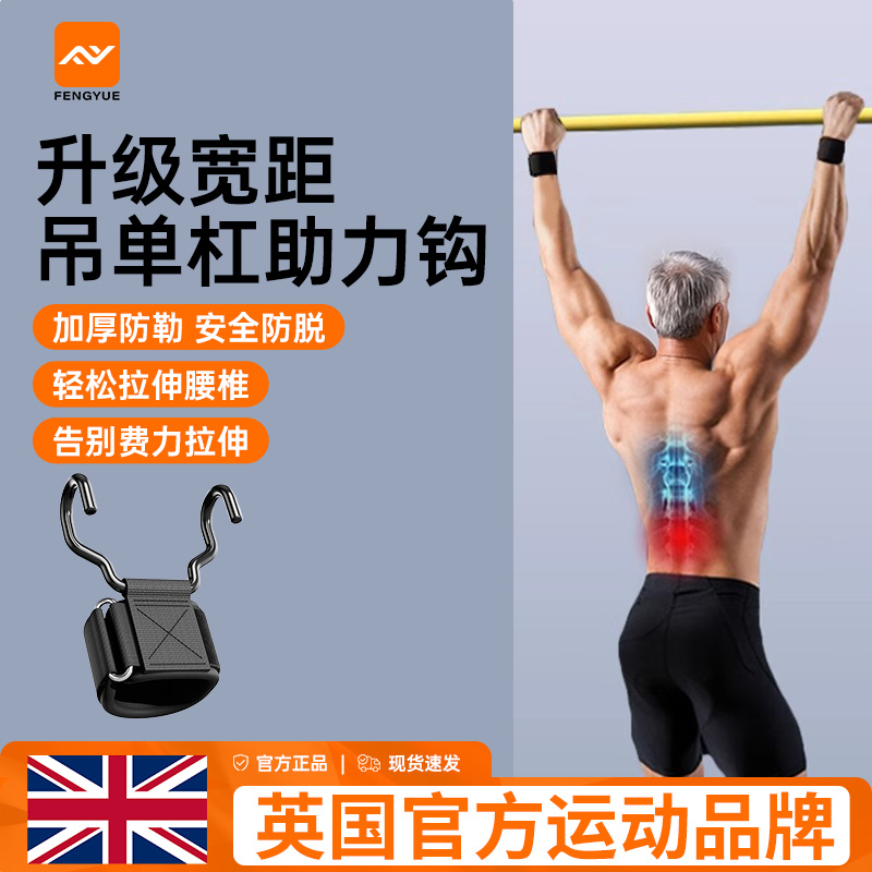 防滑橡胶层 防锈耐磨