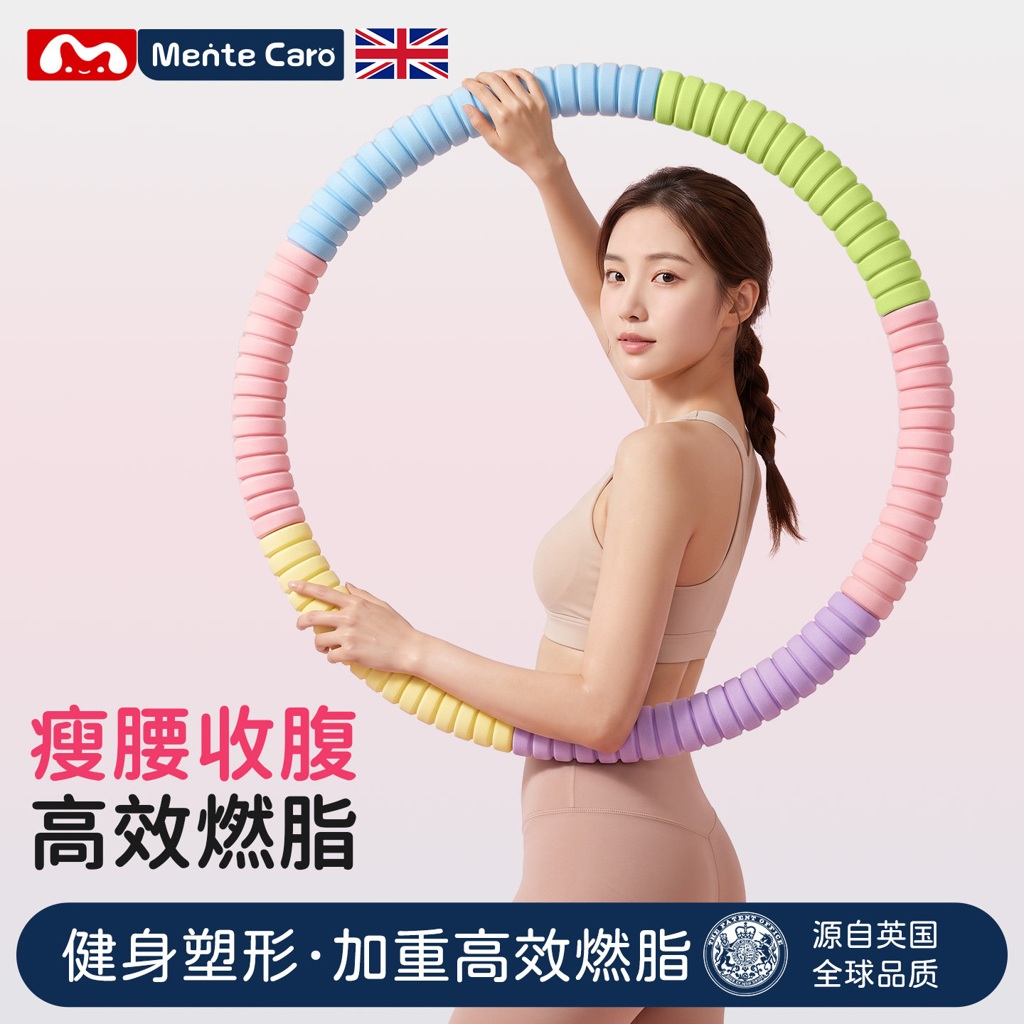 呼啦圈女健身专用不伤腰瘦肚子成人燃脂弹簧收腹10斤减肥专用神器图片