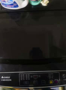 修志高全自动洗衣机配件上盖CHB53553YR整体折叠黑色等人气推荐