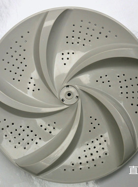 全自动洗衣机配件转水叶波轮盘生产厂浙江原装32cm灰色新款人气推