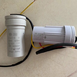 适配长虹自动波轮洗衣机TCBB60电容13uF微法带感抗浅蓝色浙江原厂