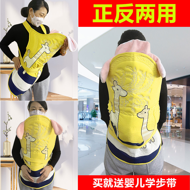 老式传统婴儿宝宝背带云南四川背扇贵州裹被巾抱娃神器云贵川绑带|ruв категории подгузник/шампунь/вскармливать/тележка кроватью, подтяжки/с ребенком/Поездки товаров, подтяжки/рюкзак - от Buy2taobao.com для оказания профессиональной услуги покупки агента Taobao