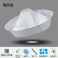 Серебряное -разгр [подарочная ярмарка+Губка с развертыванием*2+модель парикмахерской*6+выборы для волос*2+сумка для хранения]]