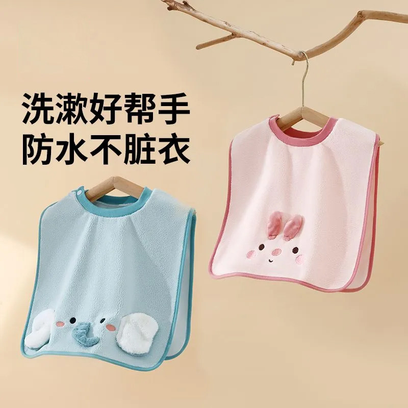 儿童洗漱巾刷牙洗脸围嘴口水巾幼儿园宝宝擦脸漱口围兜不湿衣毛巾,婴童用品,口水巾,淘宝优惠券,粉丝福利购,淘宝优惠卷