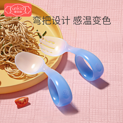 宝宝学吃饭训练勺子婴儿辅食一岁