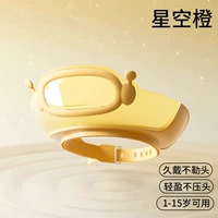 【Обновление визуального шампуня, ребенок не может сопротивляться】 подводный дайвинг апельсин