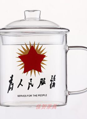 高硼硅耐热玻璃是耐高温无铅玻璃