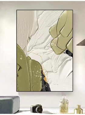 纯手绘油画现代时尚轻奢简易抽象风格办公室客厅酒店民宿玄关挂画