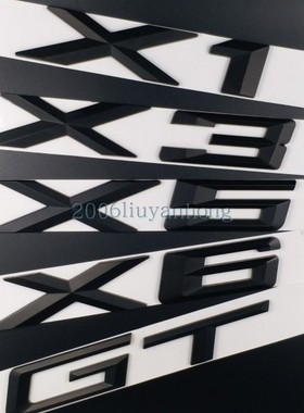 适用于宝马15款X1 X3 X5 X6 GT黑色字标 改装车标 尾箱贴标