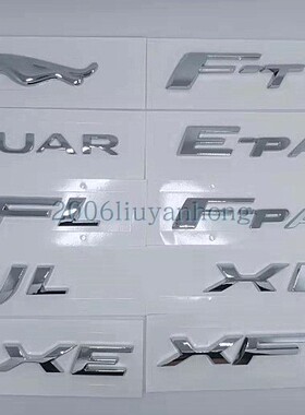 适用于捷豹Jaguar xfl xjl ftype F-PACE 字标尾标v6 awd改装贴标