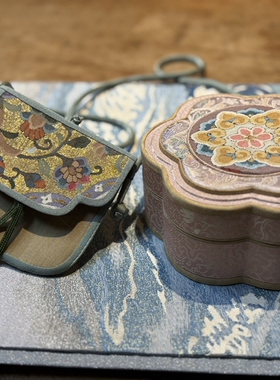 缂丝迷你荷包手机挎包／珠宝首饰盒