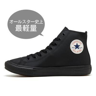 日本代购Converse/匡威男士板鞋轻量防水高帮哑光黑雨天日常通勤