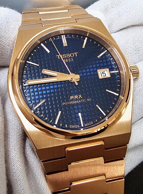 代购Tissot天梭 PRX Powermatic 80 40mm蓝色表盘复古玫瑰金瑞士