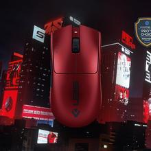 Razer雷蛇Viper V3 Pro Sentinels Edition 限定哨兵无线游戏鼠标