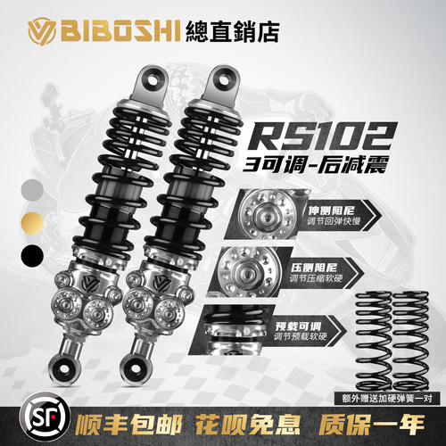 适用MZM5小牛NXT极核AE4AE5