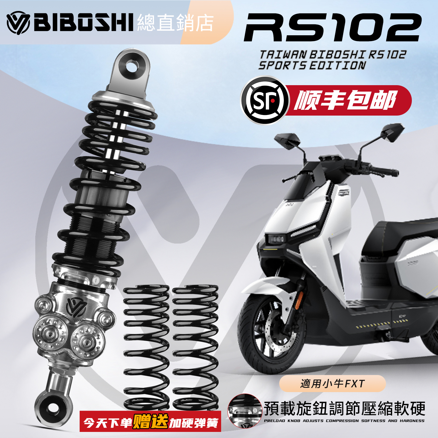 适用MZM5小牛NXT极核AE4AE5