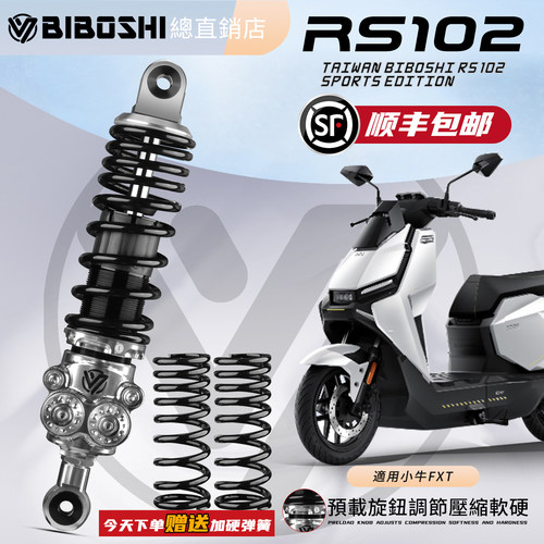 适用MZM5小牛NXT极核AE4AE5