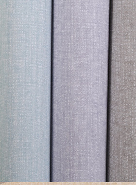 环保无纺布纹壁纸 北欧浅蓝紫粉灰色卧室客厅办公室墙纸 素色包邮