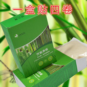 环保 包邮 大自然土豆粉制造 壁纸墙布施工专用胶水粘性强糯米胶粉