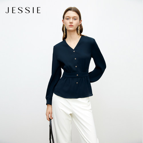 JESSIE高级感收腰V领蓝色衬衫女