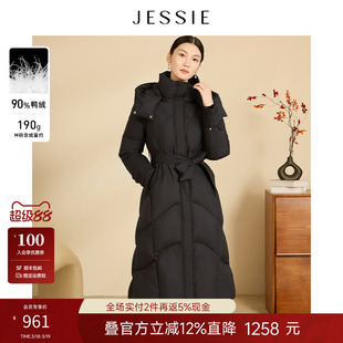 JESSIE黑色中长款系带连帽羽绒服女冬季新款保暖加厚外套大衣