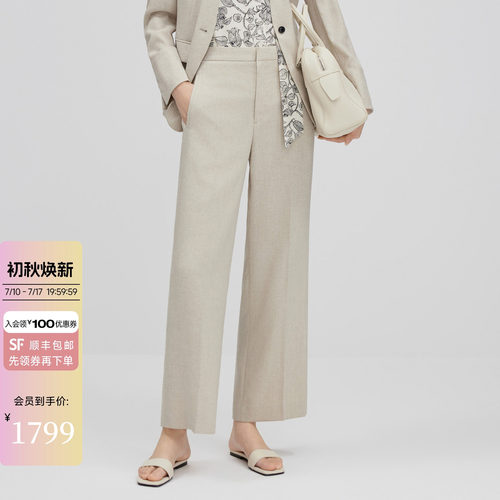 2026夏新款醋酸直筒裤女