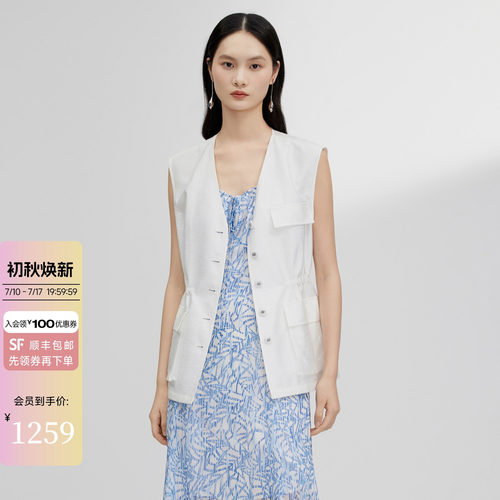 2026夏季新款莱赛尔收腰马甲