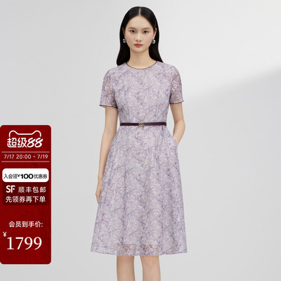 JESSIE新款夏季连衣裙印花2026腰带中长款套头紫色短袖通勤A字裙