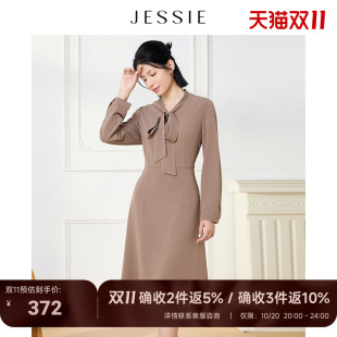 JESSIE法式飘带领长袖纯色A字连衣裙春款女气质职场知性风