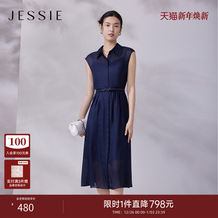 纯色POLO领连衣裙女夏季 JESSIE气质通勤中长款 无袖 商场同款