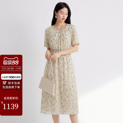 夏季通勤碎花高腰A字连衣裙
