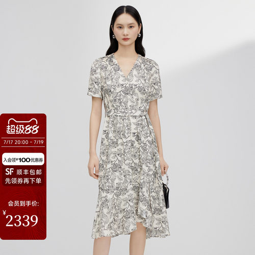 2026夏季新款桑蚕丝印花连衣裙女