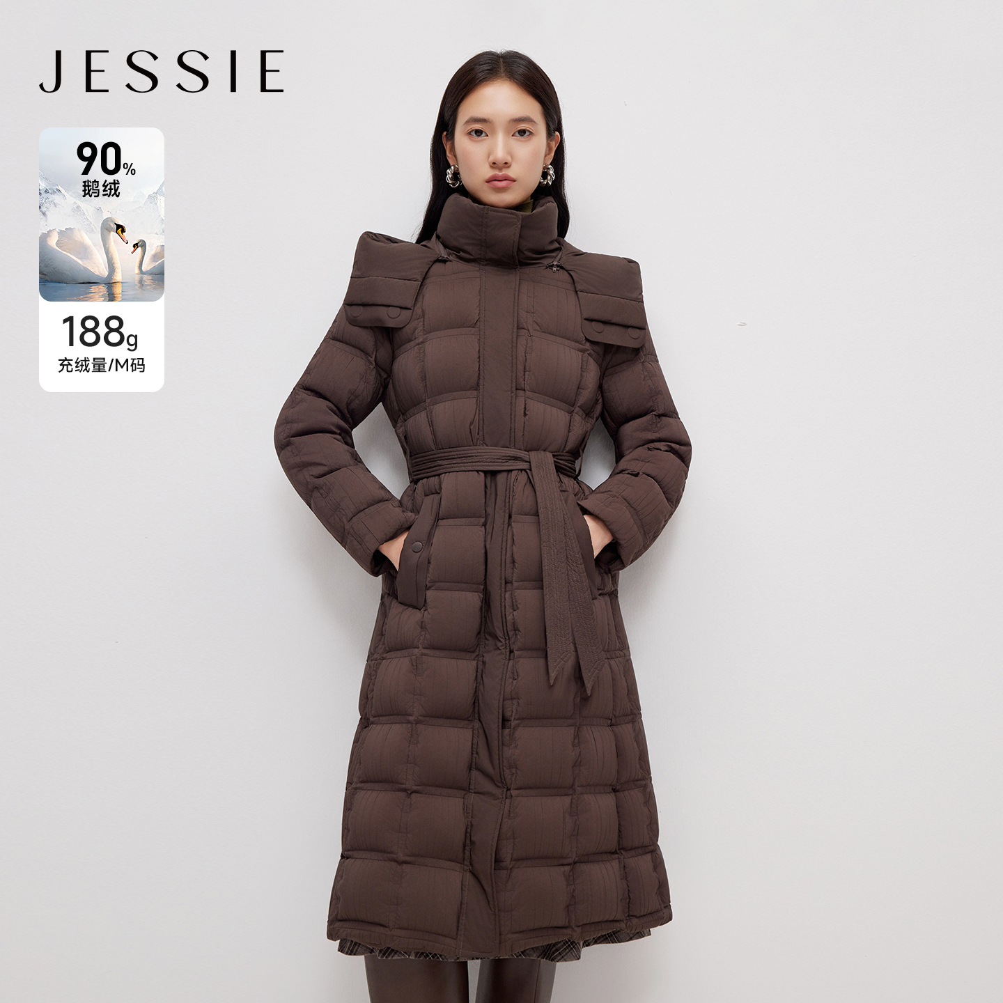 JESSIE超长过膝鹅绒连帽羽绒服女