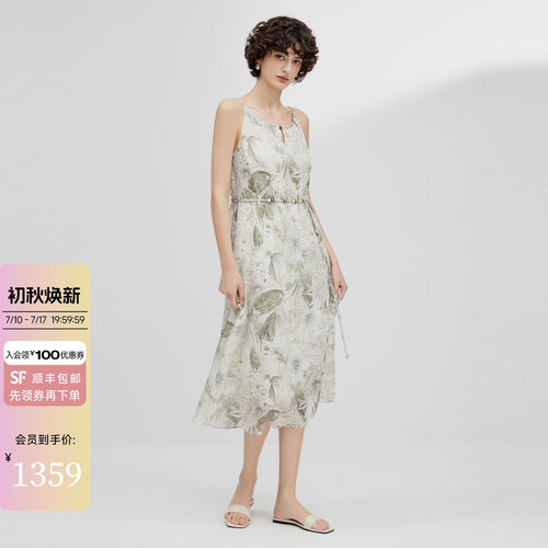 JESSIE度假风印花收腰吊带连衣裙