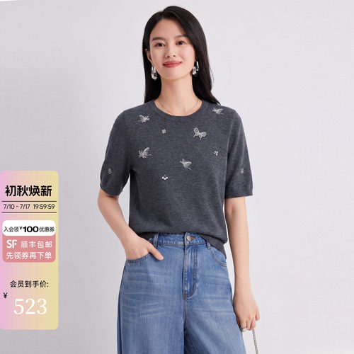 JESSIE绵羊毛蝴蝶刺绣短袖针织衫