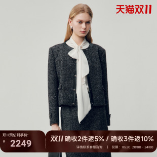 JESSIE知性通勤羊毛套装两件套直筒型亮片肌理套裙秋冬显贵女装